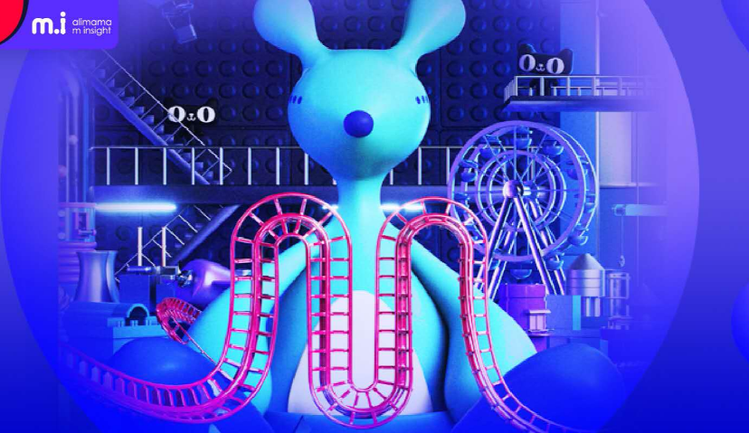 《双11投资指南》：内容电商和互动场景升级，品牌抓住新一轮流量红利