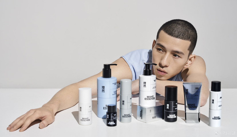 创立1年多获4轮融资，“理然”是一家什么品牌？