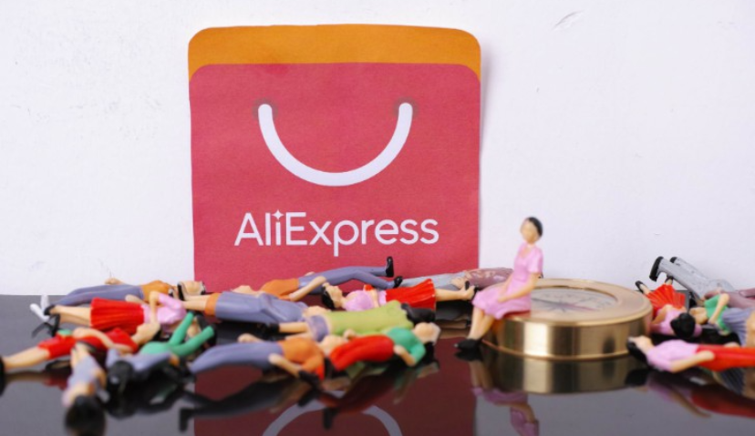 Morketing global 出海日报 10.21：阿里巴巴拟在俄投资10亿卢布；巴基斯坦有条件撤销TikTok禁令，限期整改；美国司法部对谷歌提起反垄断诉讼