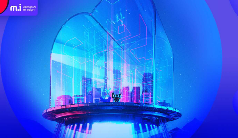 《双11投资指南》：JCGP品牌人群增长新通道