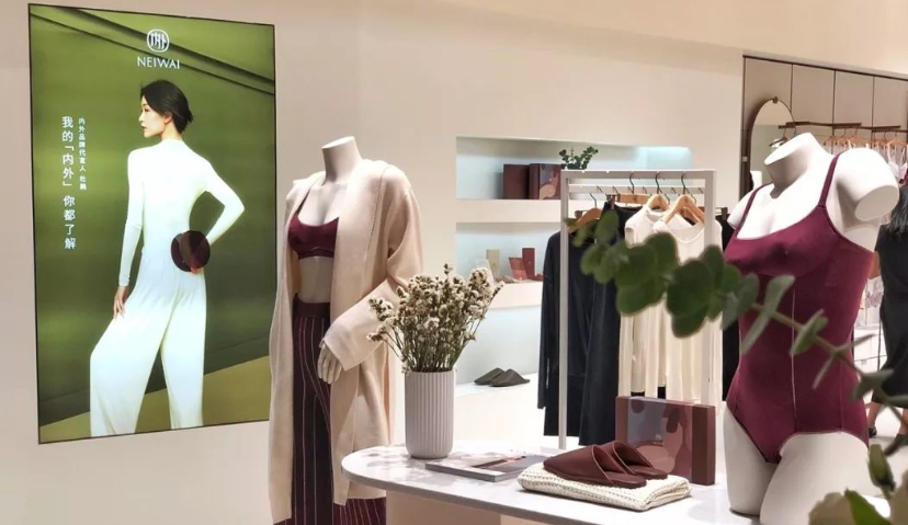 NEIWAI内外“扩张”：品牌全球代言人官宣，牵手微盟实现全链路营销