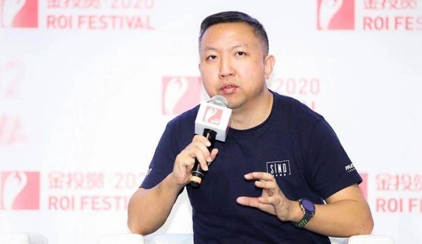 飞书深诺集团创始人兼CEO沈晨岗：每个梦想背后都有一个百亿机会 | 2020金投赏