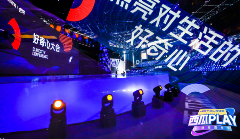 社媒“种草带货” 相关订单占比96%，中腰部KOL机会突出