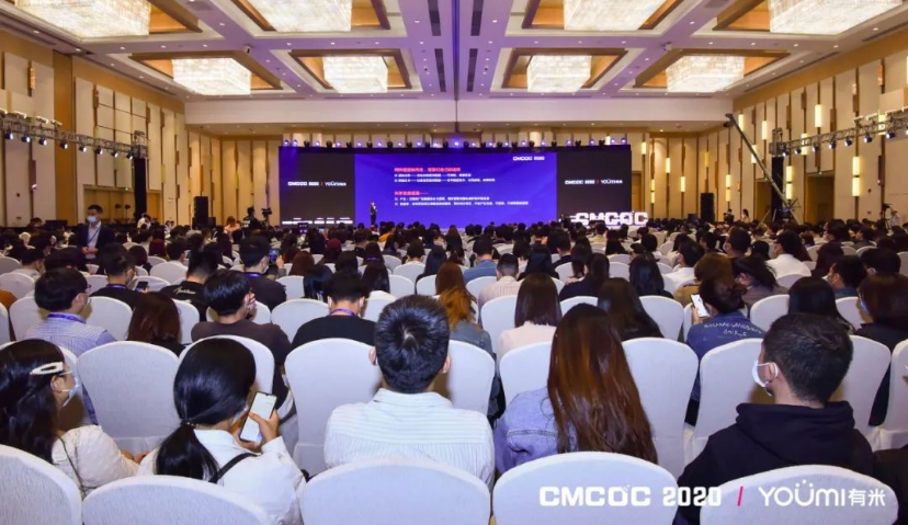 第三届移动广告优化增长大会圆满举办，重构增长新逻辑！