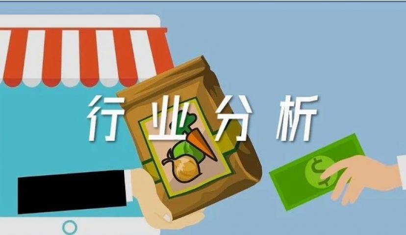 新冠疫情下的电商购物季，海外市场还有机会吗？