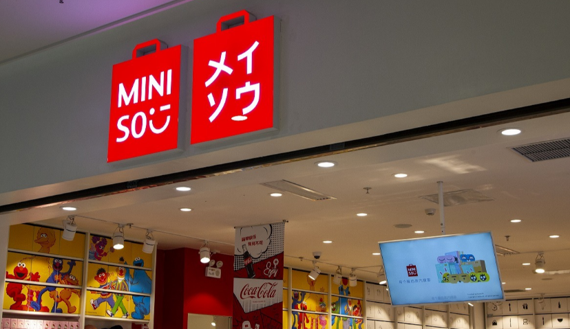 Morketing Global出海日报10.16：从平价商品店铺到赴美上市，名创优品做对了两件事；TikTok首席安全官：公司服务器已与字节跳动分开；BrandZ最具价值中国品牌榜单：阿里蝉联榜首