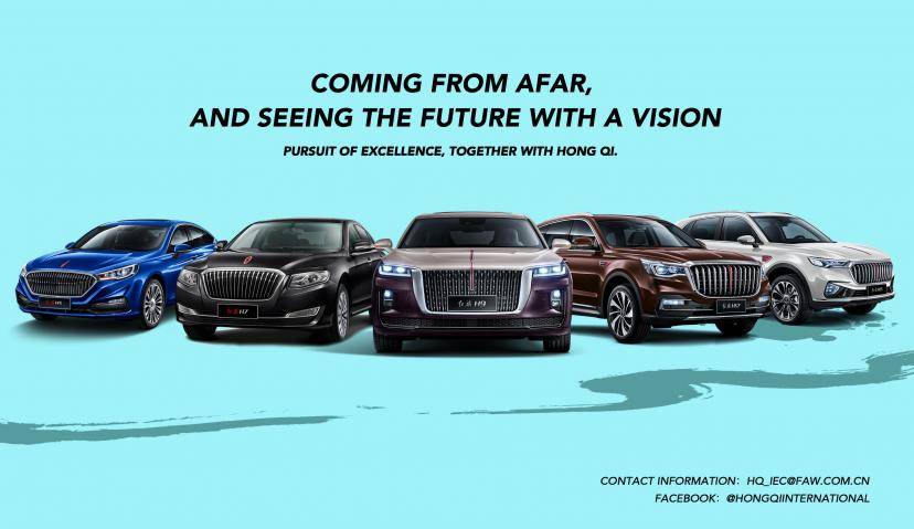 从智能对话到线索转化，深挖一汽海外业务增长背后的技术支撑