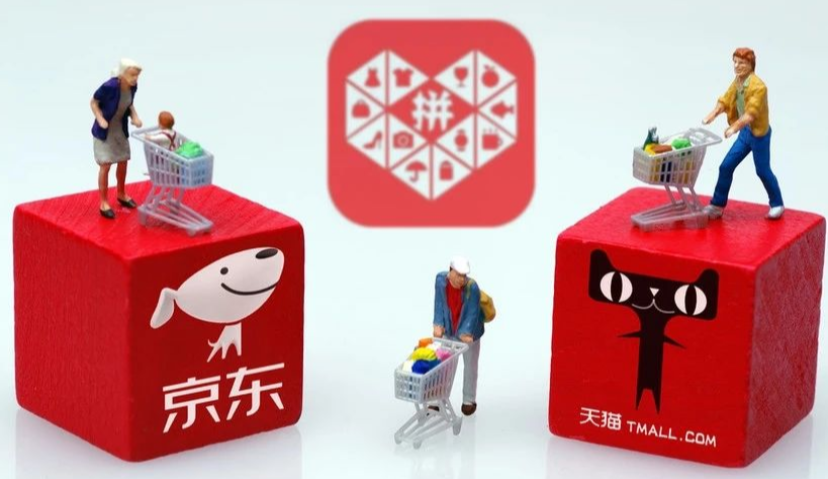 今年双十一前，天猫、京东、拼多多都在做同一件事：全面孵化新品牌 | Morketing双十一观察④