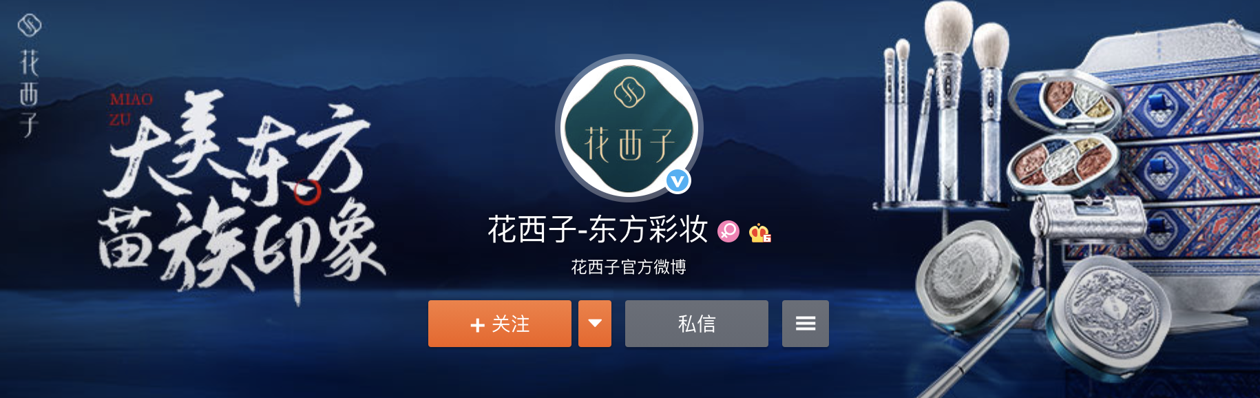屏幕快照 2020-11-02 下午4.16.48.png