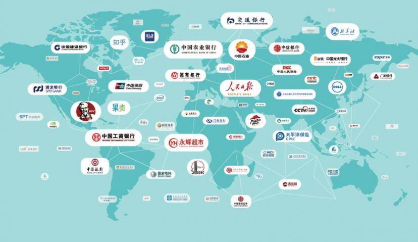 第四范式周开拓：数字化转型的关键是企业管理层的决心和认知