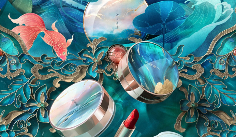 年销售额暴涨25倍，花西子背后的增长策略是什么？ | 新消费Daily