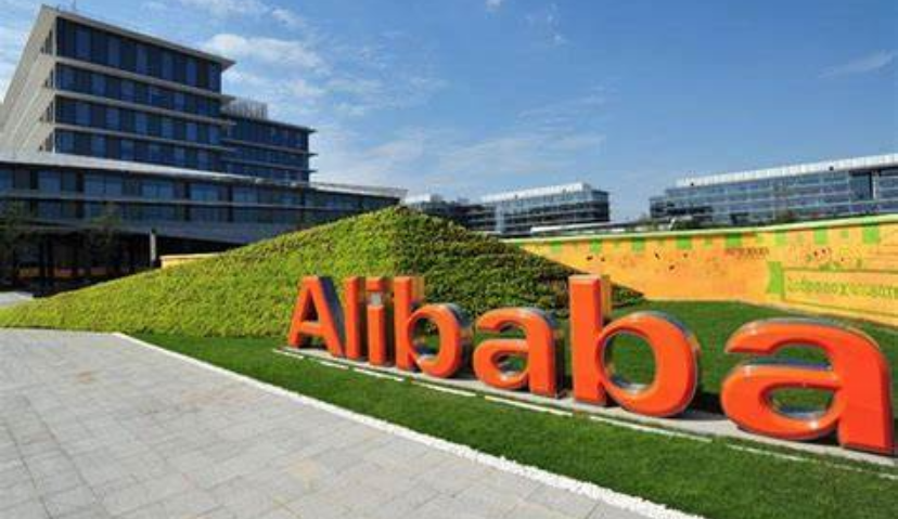 Morketing Global出海日报11.10：阿里巴巴：将加大对经营韩妆中小企业的支持力度；国家邮政局马军胜：抓住跨境电商机遇，推进“快递出海”   