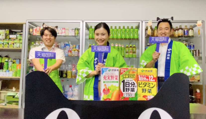 2600个海外品牌首次参加天猫双11，成交额过百万新品牌数同比增长92%