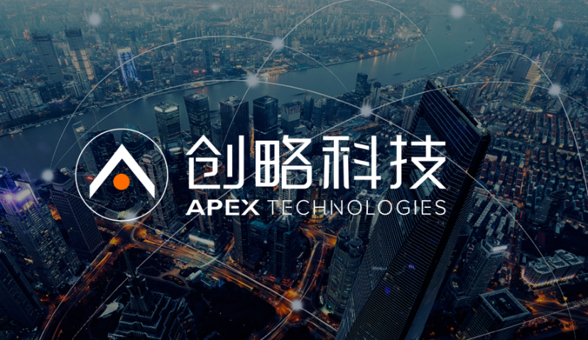 创略科技完成7100万人民币B轮融资，进一步加强AI驱动客户数据中台市场领先地位