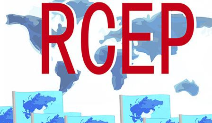 Morketing Global出海日报11.16：商务部：RCEP是一个全面、现代、高质量和互惠的自贸协定；10月全球热门移动游戏下载量TOP10； 美司法部：与谷歌分享第三方数据危及未来调查