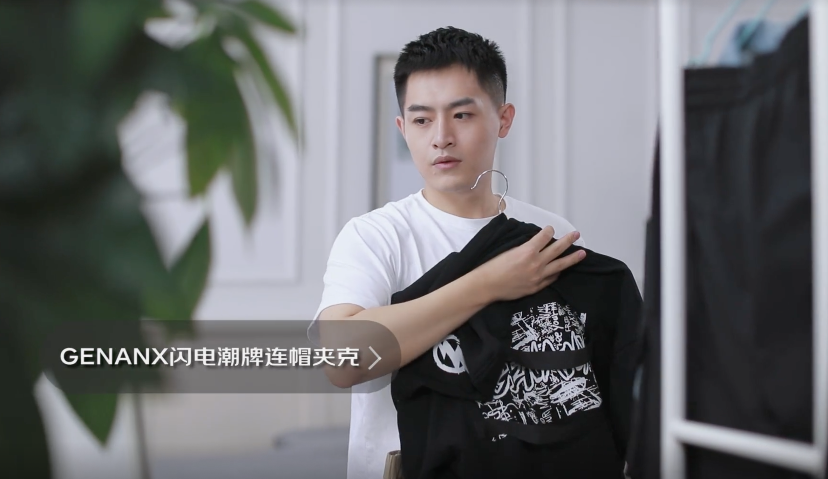 从流量到内容，知乎如何帮助京东实现内容营销模式养成？