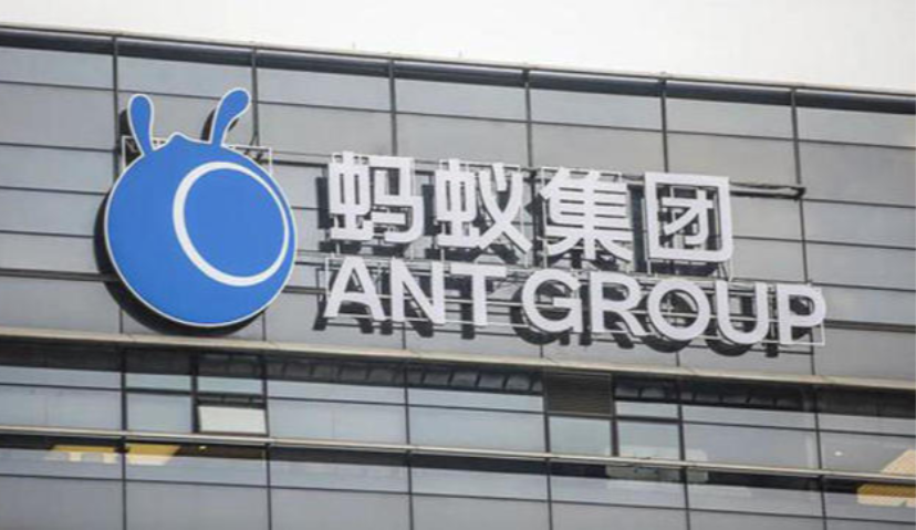 Morketing Global出海日报11.04：蚂蚁连夜召开中高层会议，重新上市至少推迟半年；苏宁国际双11战报：11月1日销售额同比增长171.3％；特朗普政府暂缓将蚂蚁集团列入黑名单的计划