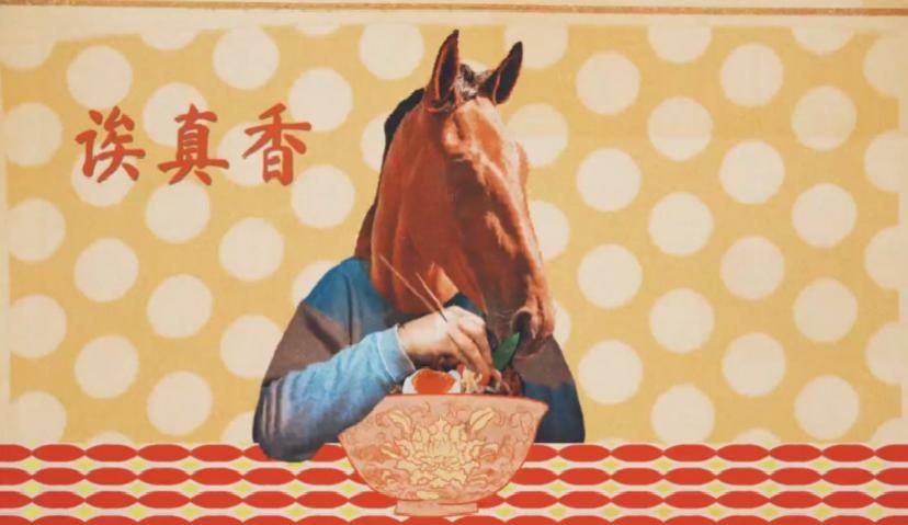 画风突变，宝马入驻B站在搞什么鬼？