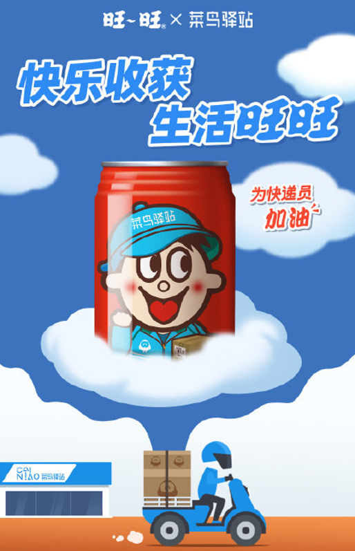 图片 1.png
