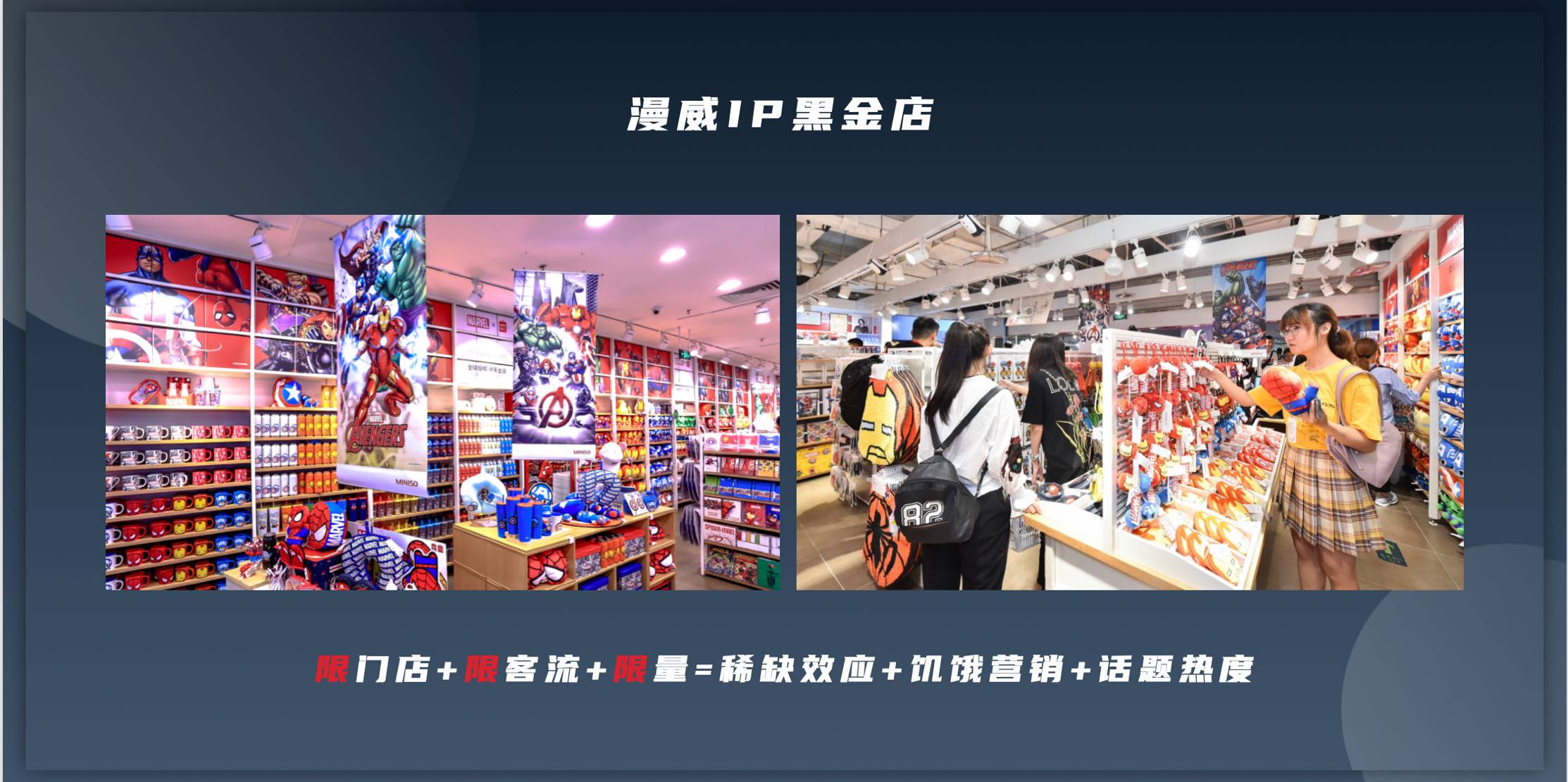 屏幕快照 2020-12-07 上午1.37.44.jpg