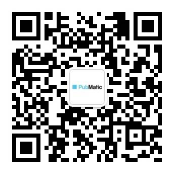 PubMatic WeChat QR Code.jpg