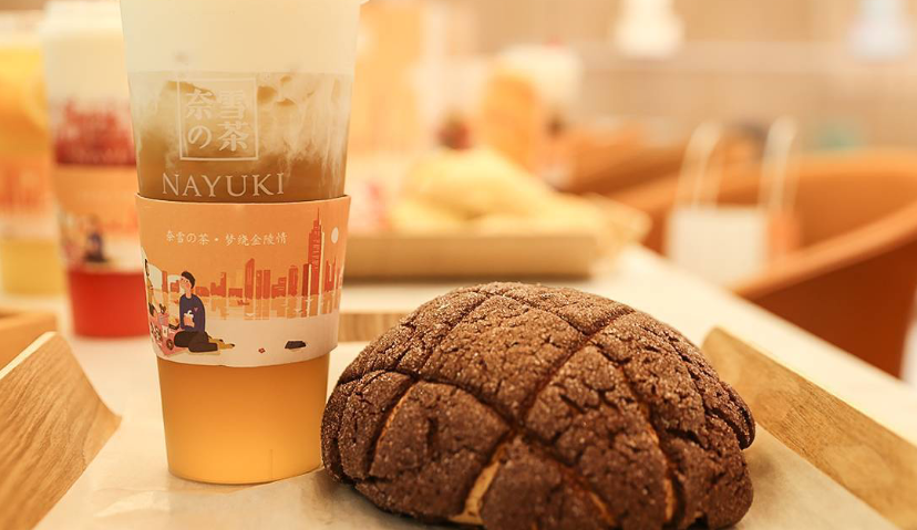 争夺“新茶饮第一股”，奈雪的茶要上市了？回应称并无计划