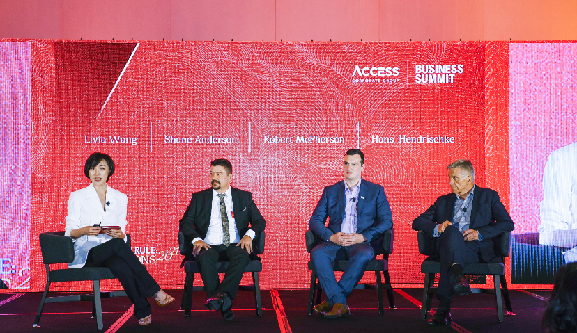 一年一度ACCESS集团全球商业峰会如期而至，已成海外品牌管理风向标