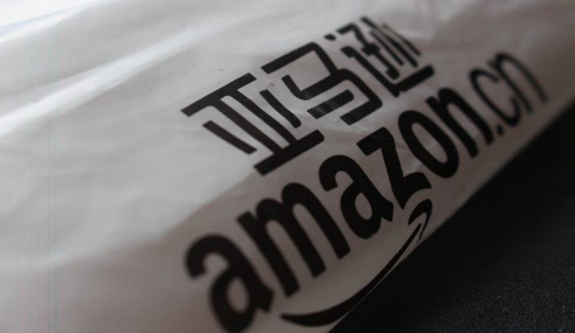 Morketing Global出海日报12.30：拼多多美股周二大涨15.57% 市值突破2000亿美元；亚马逊今年广告营收或达210亿美元 同比增长47%；禁用中国APP后，印媒发现：中国手机在印