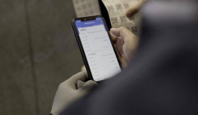 腾讯打造冷链食品可信追溯平台，海南深圳等多地冻库率先“上链”