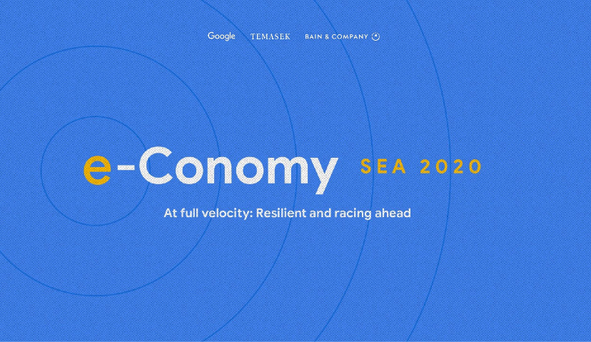 谷歌2020年东南亚电子商务报告（下）：新前沿蕴含新动能，科创领域占领投资主视角