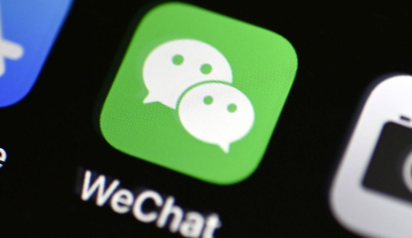 最新规定！微信广告宣布禁止财经、体育类公众号投放广告