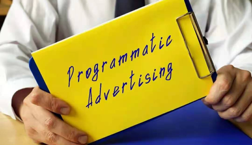 头部竞价将影响移动端应用变现的前景