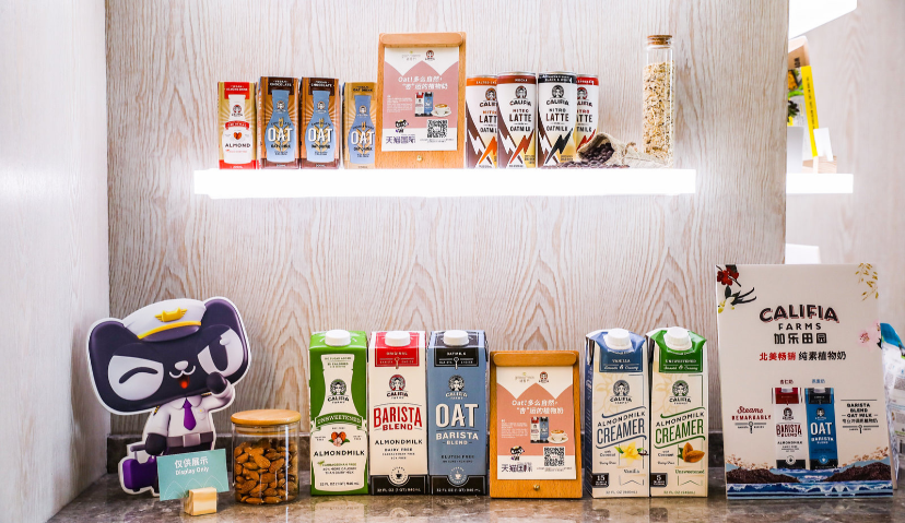 这届年轻人想“躺瘦”，植物基、零糖、低卡等健康食品成新宠