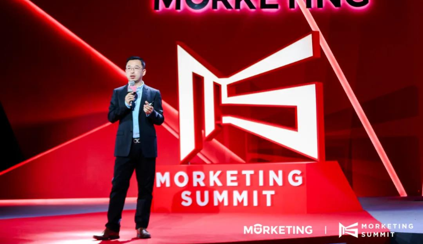 友盟+吕志国：数据智能如何成为营销“进化”的源动力？ | Morketing Summit 2020灵眸大赏