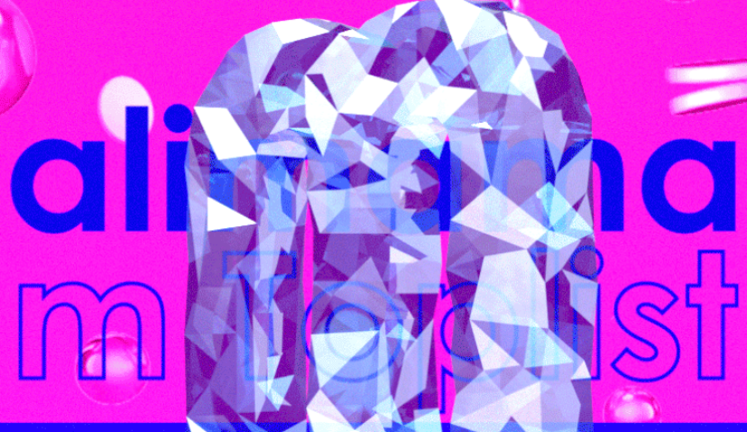 2020天猫快消X阿里妈妈年度大促营销榜——新锐品牌