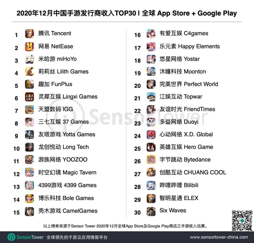 微信图片_20210106100428.jpg