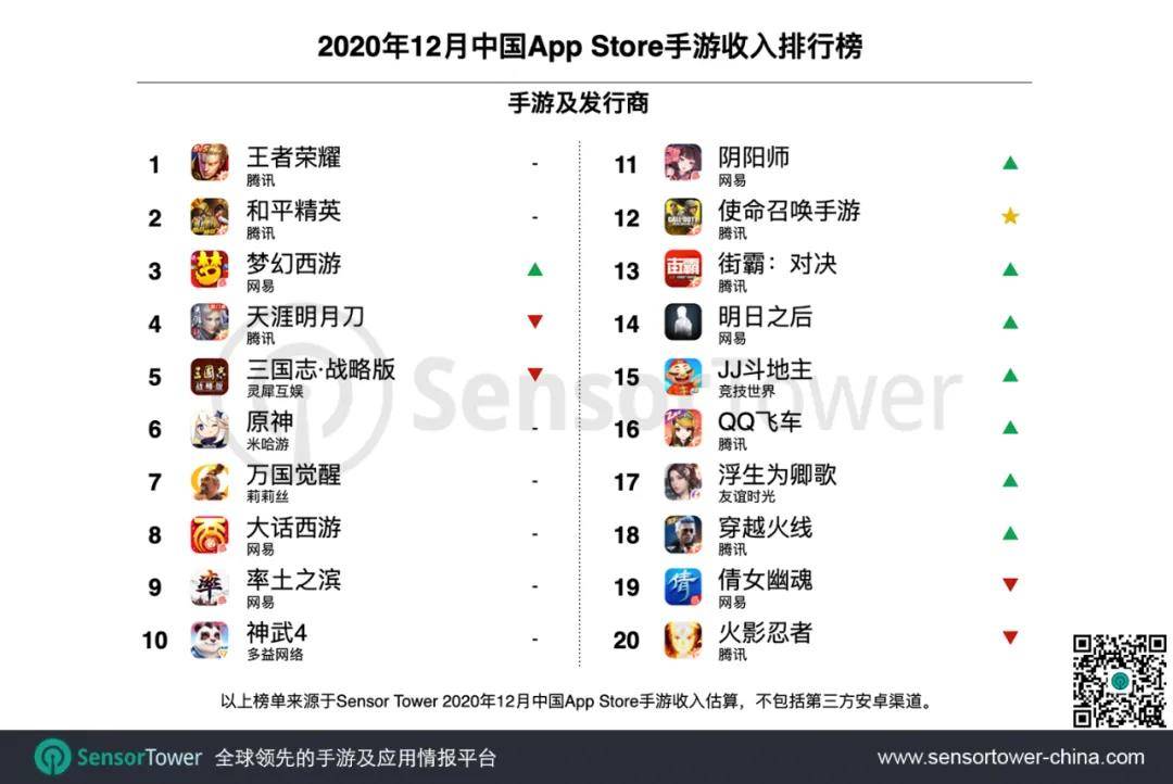 微信图片_20210106100440.jpg
