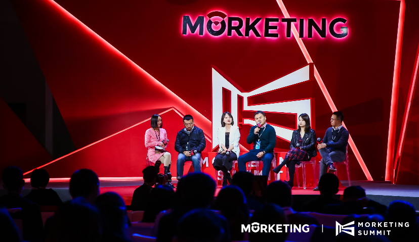 联合利华、喜茶、OPPO、京东、The Trade Desk：后疫情时代，数字化转型到底怎么做？ | MS 2020灵眸大赏