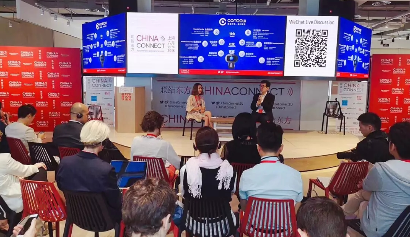 “更高级的搜索平台”，语音助手将带来新一波流量红利 | China Connect圆桌实录