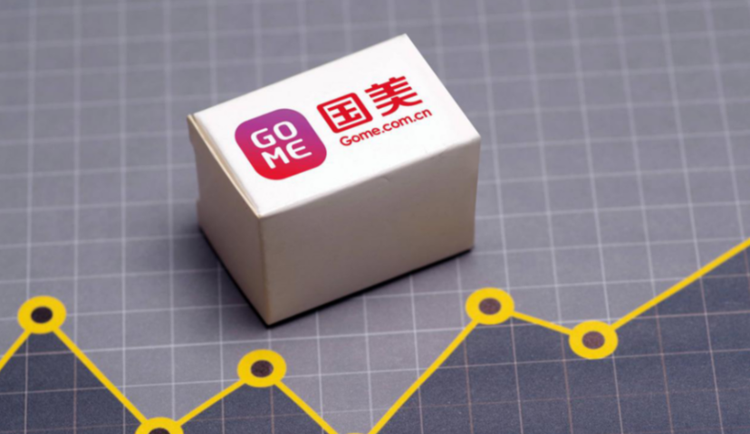 ​国美App更名“真快乐”，零售业务还能快乐起来吗？｜Morketing观察