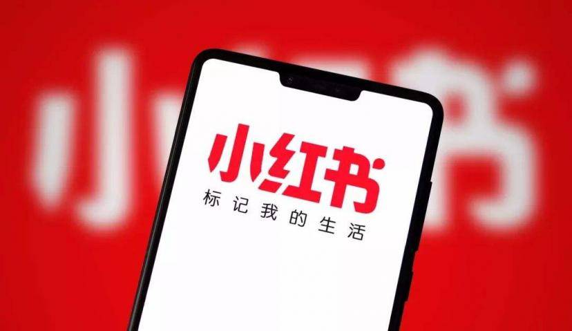  在小红书刷屏卖爆的7个底层逻辑