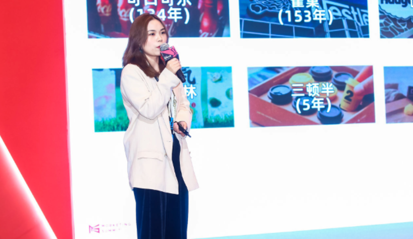 如涵控股刘小荣：KOL推荐让营销的终极逻辑得以合理的成本实现 丨Morketing Summit2020灵眸大赏