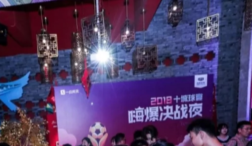 悠易互通周文彪：2016年程序化电视购买迎爆发期