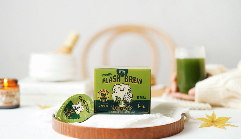 永璞咖啡完成数千万A+轮融资，供应链是品牌的重要壁垒