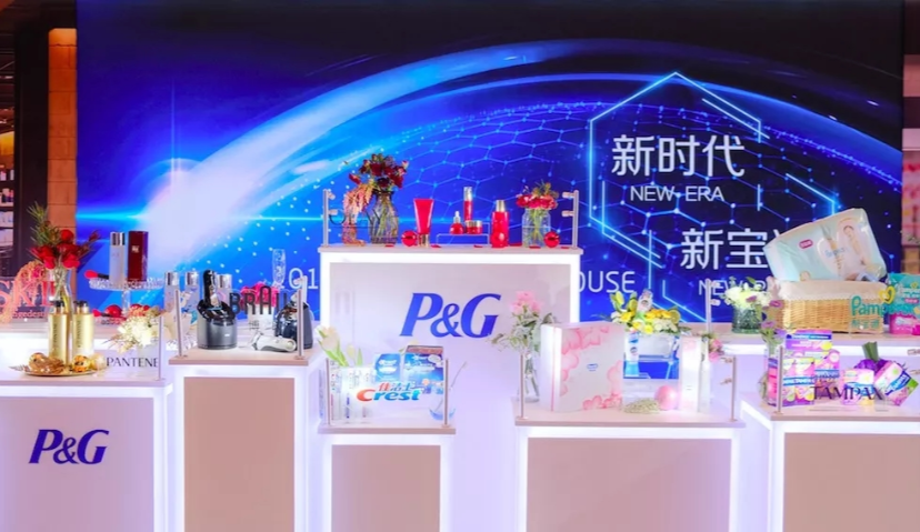 宝洁如何让年轻人Pick自己？