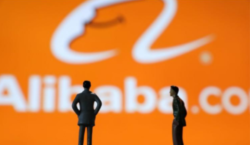 阿里巴巴国际站发布全年年报，实收交易额同比上涨101%