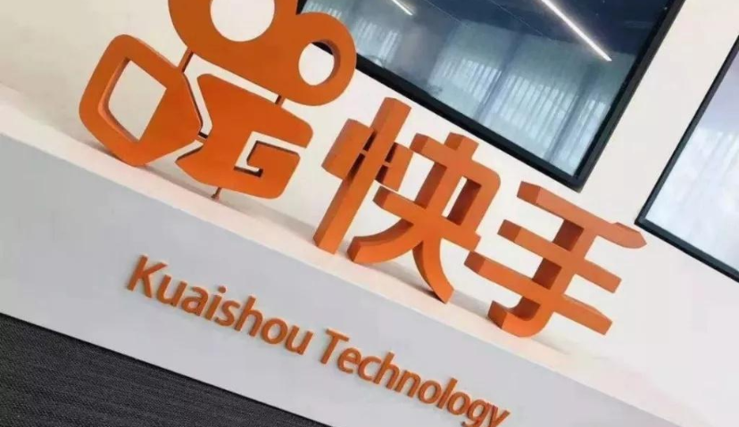 快手投资游戏公司犀牛互动，提速游戏业务布局