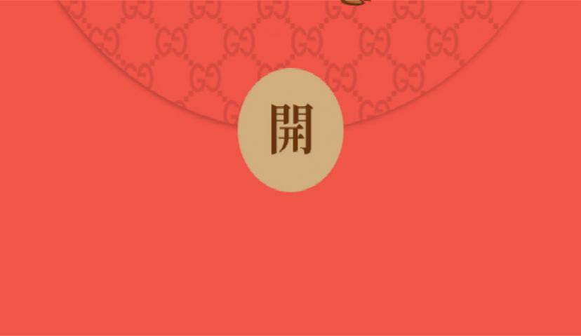 为什么春节红包营销“红”了？