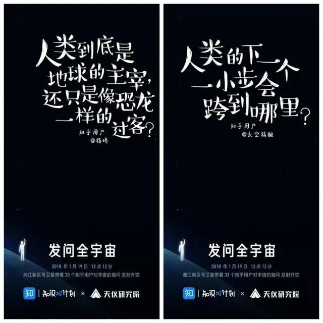 zhihu.jpg
