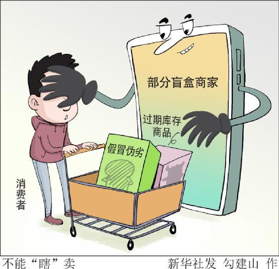 7be3e55f3421eba30550360105e8644f.jpg